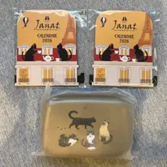 カルディ　ねこの日 ガジェットケース&カレンダー