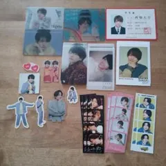 なにわ男子 西畑大吾 グッズセット　即購入OK