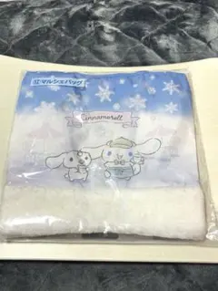 【新品未使用品】シナモロール マルシェバッグ