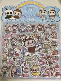ラブブ 3D ぷっくりシール