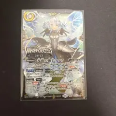 バトルスピリッツ 光虫の旗手ファラ ラージスクアッシュ プロモ - メルカリ