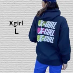 《X-GIRL》パーカー ビッグシルエット バックプリントパーカー L