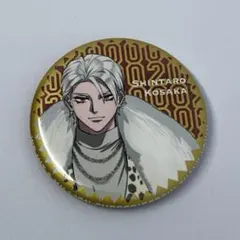 ヒューマンバグ大学 MAD REVOLT CAFE 香坂慎太郎 缶バッジセット