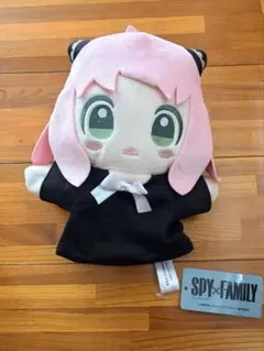 Item thumbnail for item 5f108bd4-4ad9-4ab0-8a9d-a53270359532