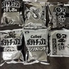 Calbee ポテトチップス&かっぱえびせん&堅あげポテト　6袋のサムネイル