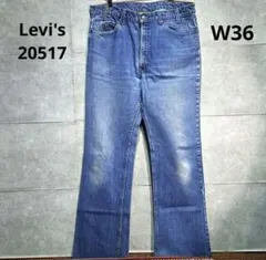 Levi