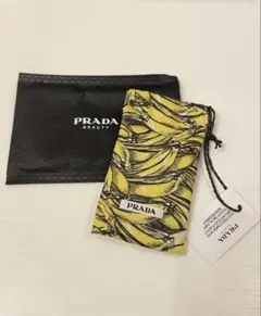 PRADA バナナ柄 リップポーチ