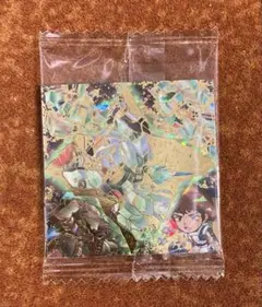 ガンダム シールウエハース Vol.4 アクシズショック