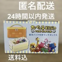 Item thumbnail for item 406ef589-e24c-428b-8170-5c402d9ddb77