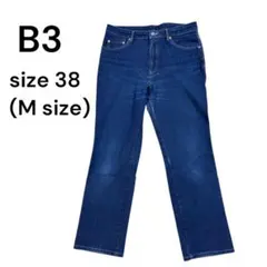 Item thumbnail for item bfc965d0-0ccd-4eda-94cc-e132726f2b0f