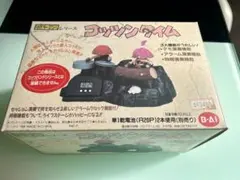 2025年最新】コッツンタイム 原人コッツの人気アイテム - メルカリ