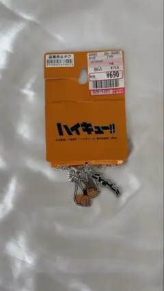 ハイキュー!! アクリルキーホルダー 稲荷崎