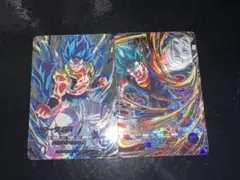 ドラゴンボールスーパーダイバーズ ベジット ゴジータBR