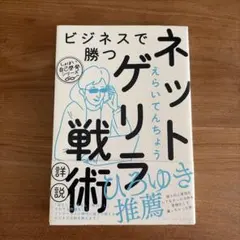 Item thumbnail for item b5b97333-5f17-4c5d-ae08-632aca4023a5