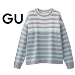 GU ジーユー ボーダー セーター ニット Mサイズ