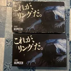 値下げ【２セット】リング ゴルフボールセット Titleist 6個