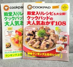 Item thumbnail for item 4d479837-28d5-4fe4-9a43-ff5caa2f1fdf