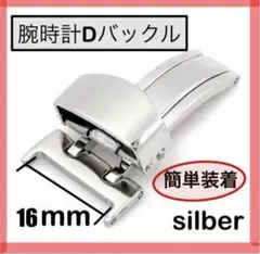 Item thumbnail for item f29d8c1e-2c9c-474c-9b6a-d17f10bbc140