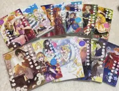 Item thumbnail for item de6ac177-09a2-4091-bc4b-27d7cee8fe7b