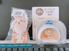 ちいかわ 一番くじ うさぎ E賞&F賞