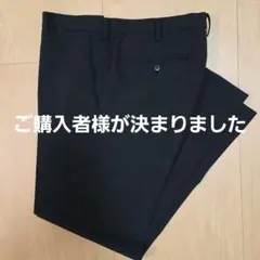 黒スラックス