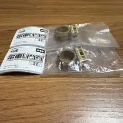 Item thumbnail for item 748be8ae-18dc-456b-8f03-c4e3bea47530