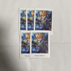 あんスタ ぱしゃっつ vol.6 真白友也