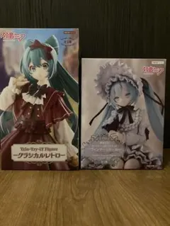 初音ミク TrioTryiT ぬーどるストッパーまとめ売り