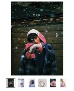 2026年最新】志尊淳 カードの人気アイテム - メルカリ