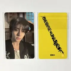 ENHYPEN DESIRE : UNLEASH withmuu1.0 ジェイク