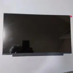 Item thumbnail for item a2e1e4b4-4e09-4e49-8627-7cf599a91800