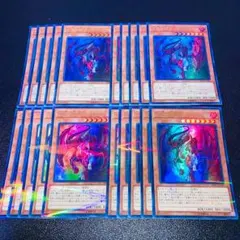 2025年最新】遊戯王カード大量まとめ売りの人気アイテム - メルカリ