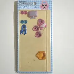 【おすそ分け】おぱんちゅうさぎ　りったいシール　おすそわけ　しまむら