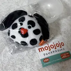 新品 未使用 mojojojo フェイスマスコット2 モジョジョジョ