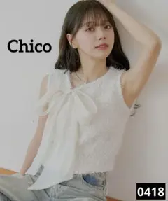 Jyo様 リクエスト 2点 まとめ商品