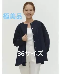 yori【2025SP】 サイズ36 高密度ストレッチフレアブラウス