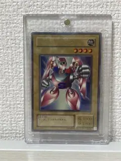 【ARS9】遊戯王 磁石の戦士γ DM4 ウルトラパラレル G4-13 2026年最新】磁石の戦士γ パラレルの人気アイテム - メルカリ
