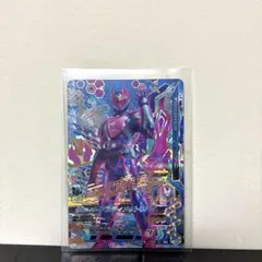 Item thumbnail for item f4a624cf-b8ca-4ee8-bc81-7f3d0c9695f0