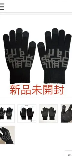 2026年最新】布袋 タオルの人気アイテム - メルカリ