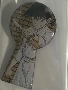 Item thumbnail for item bfe35cf5-da7f-42a5-bc89-bf4dbba3345f