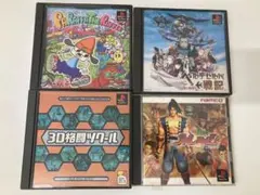 Y180 4点 初代Play Station ソフト ソウルエッジ等 動作未確認
