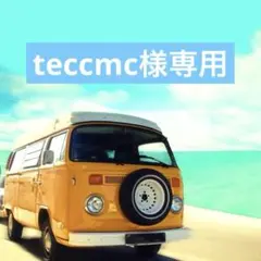 嵐 相葉雅紀 公式グッズ 3点セット - メルカリ
