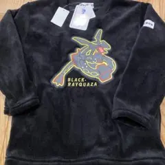 ラスト　新品　130cm ポケモン ブラックレックウザ フリース　もこもこ　黒