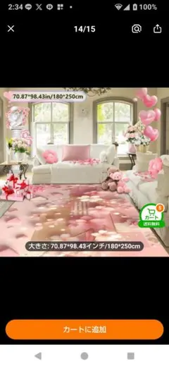 Item thumbnail for item ac360c79-29bc-4d27-b70e-dcd075f8c66a