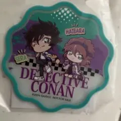 くら寿司　コナン　ラバーコースター　世良　灰原