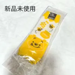 【新品】BABYDOLL くまのプーさん レッグウォーマー ディズニー ベビー