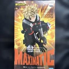 僕のヒーローアカデミア MAXIMATIC KATSUKI BAKUGO Ⅱ