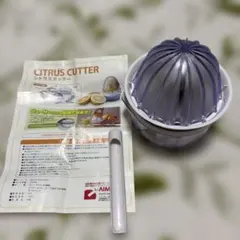 Citrus Cutter シトラスカッター　説明書ありのサムネイル