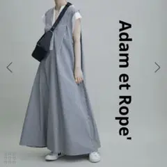 2026年最新】ラインアートシアーワンピース アダムエロペの人気