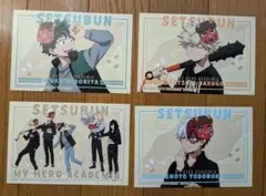 僕のヒーローアカデミア　ポストカード　4枚 爆豪勝己 緑谷出久 轟焦凍　集合